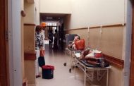Deuda con la red pública hospitalaria del país supera los $ 5,4 billones