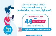 El Programa Nacional de Estímulos inspirará a los innovadores de las comunicaciones