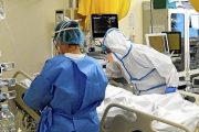 Supersalud extrema la vigilancia sobre la atención de pacientes en UCI