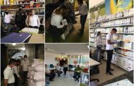 Autoridades ponen el ojo a los almacenes de insumos agropecuarios del Cesar