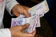 La próxima semana inicia postulación para el subsidio a la nómina de septiembre, octubre y noviembre