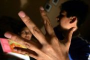 Fiscalía adelantará campaña para la eliminación de la violencia contra las mujeres