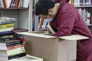Más de 14.000 libros entregados a los centros de reclusión del país a través de la Campaña Enlíbrate