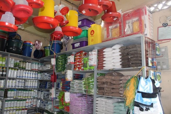 Hasta el 30 de abril, empresas que venden de insumos agrícolas, deben reportar comercialización de 2020
