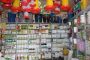 El ICA recuerda requisitos para la comercialización de insumos agropecuarios