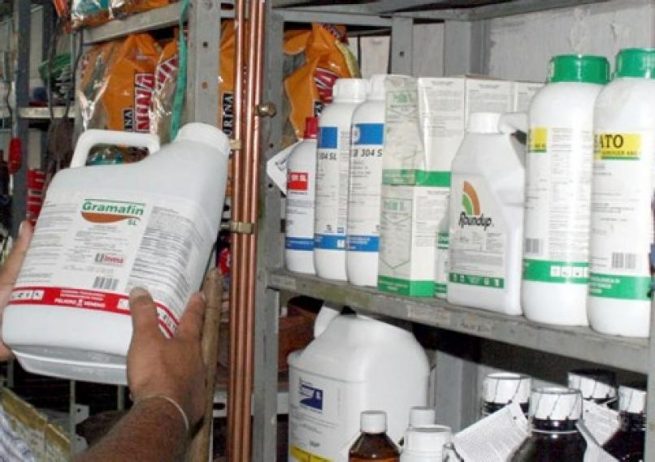 Hasta el 30 de junio estará habilitado el aplicativo SIRIA para registro de comercialización de insumos agrícolas