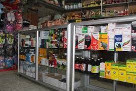 Vence el plazo para registrar en la plataforma SimplifICA los establecimientos de comercio de insumos agropecuarios