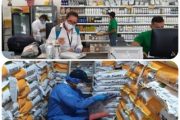 Inspección a establecimientos de comercio de semillas en el Cesar