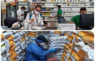 Inspección a establecimientos de comercio de semillas en el Cesar