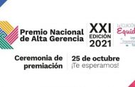 Entidades del Cesar en Premio Nacional de Alta Gerencia
