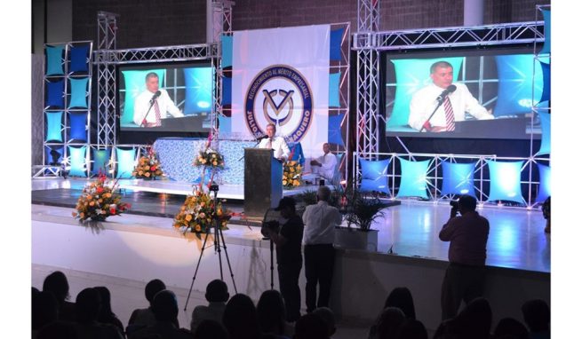 Todo listo en Valledupar para el reconocimiento “Julio Villazón Baquero”
