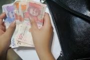 Prosperidad Social no está entregando ni abonando dinero a beneficiarios por bancarizarse