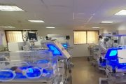 Hospital Rosario Pumarejo de López reabrió UCI neonatal