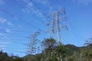 Asoenergía ante preocupación por el alza en los precios de la energía, pide al Gobierno adoptar medidas