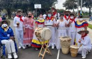 Abierta convocatoria para artistas, creadores, emprendedores y gestores culturales de todo el país