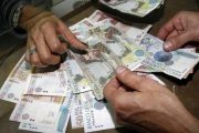 Inician pagos en Ingreso Solidario: beneficiados recibirán $ 400.000 en el bimestre