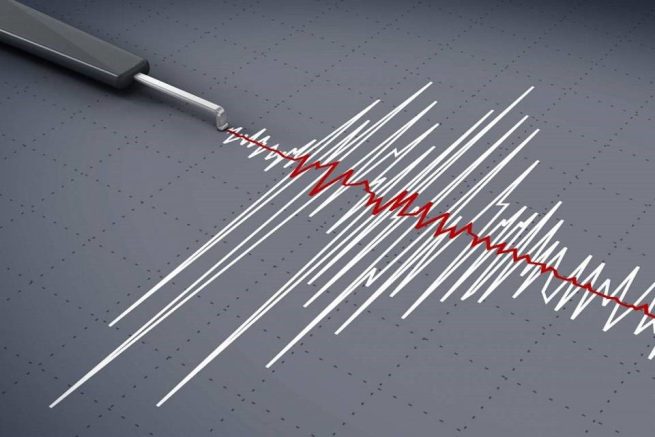 Un sismo de magnitud 4,5 sacude región Andina de Venezuela sin reportar daños