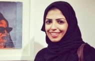 Una mujer saudí es condenada a 34 años de cárcel por tuitear