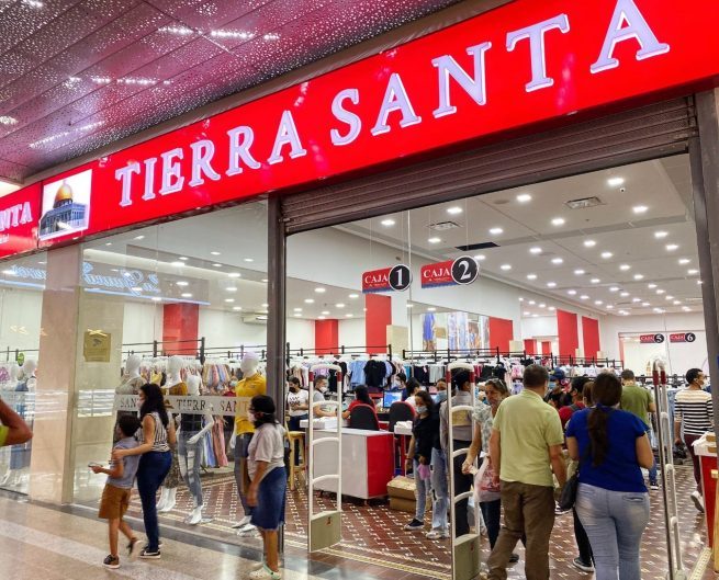 Policía y CTI inspeccionan sedes de almacén Tierra Santa en Barranquilla