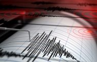 Fuerte temblor se registró esta madrugada en el Magdalena