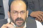 JEP llamó a ‘Jorge 40’ a audiencia de aporte a la verdad