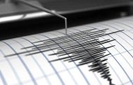 Sismo de magnitud 3,7 en provincia costera de Ecuador