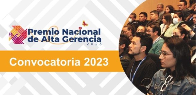 Hasta el 8 de septiembre las entidades del Cesar podrán inscribirse al Premio Nacional de Alta Gerencia 2023