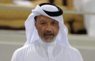Orden de Captura Contra Mohamed bin Hammam por Corrupción en Elección de Sede del Mundial 2022