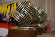 Premio Nacional de Alta Gerencia recibe 353 postulaciones en su edición 2023