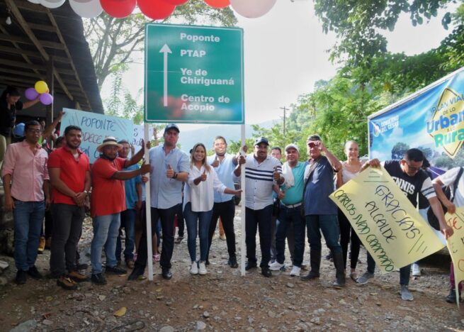 Se inició la construcción de 33.3 kilómetros en El Copey y Chiriguaná