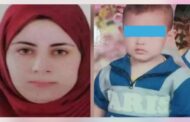 Madre decapita a su hijo de 5 años en Egipto