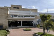 Supersalud alerta por aumento en los reclamos por deficiente prestación de servicios de salud en La Guajira
