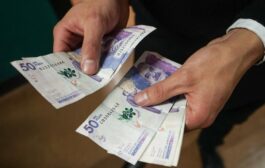 Alarma desde la Contraloría sobre fuerte caída en el recaudo tributario del primer Semestre