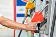 Contraloría llama la atención para abordar de manera urgente situación financiera de Ecopetrol en relación con FEPC