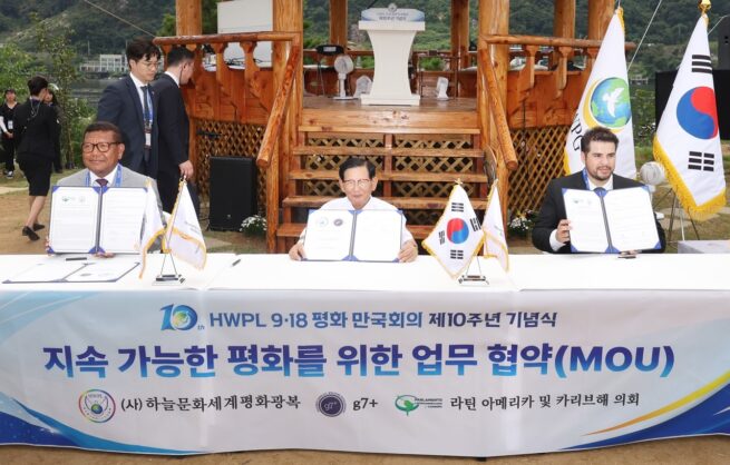 Colombia y Valledupar tienen su representación en la Asamblea Parlamentaria por La Paz HWPL