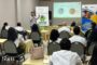 En lanzamiento del Plan Estratégico Regional Caribe, gobernadora del Cesar ratificó el compromiso del departamento