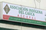 Revocada parcialmente el funcionamiento de la AIC EPSI en 8 departamentos del país, entre ellos, La Guajira
