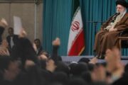 Al menos 901 personas habrían sido ejecutadas en Irán en 2024, según la ONU