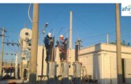 Afinia realizará trabajos de optimización en la subestación El Paso