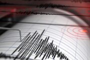 Fuerte sismo cerca de San Diego sacude el sur de California