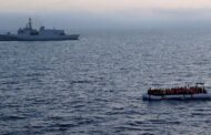 Al menos 7 muertos en el naufragio de un barco migrante cerca de una isla griega