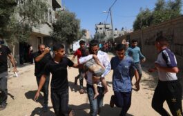Un ataque israelí deja 30 muertos en Gaza, dice la Defensa Civil