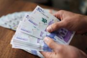 Este viernes finaliza el quinto ciclo de pagos de Colombia Mayor