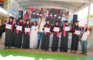 La Guajira gradúa a 395 jóvenes de zonas rurales dispersas
