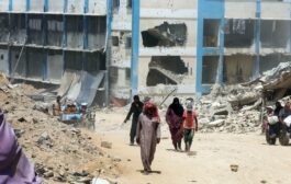 Israel mata en Gaza a 13 palestinos, entre ellos cinco niños